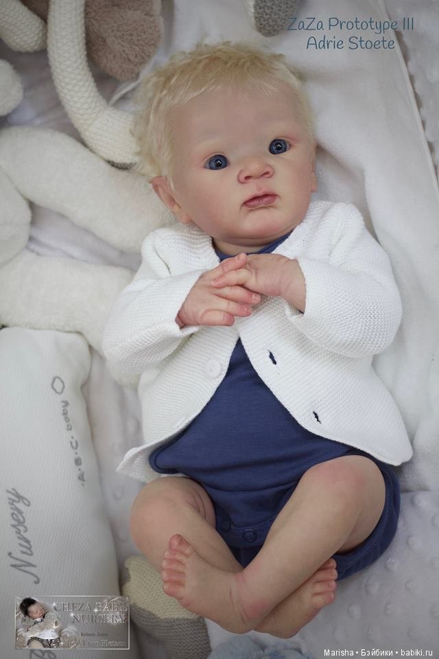 ZaZa скульптора Adrie Stoete, автор прототипа Cheryl van Pletzen
