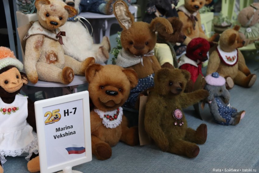 Teddybär Total 2019, Münster (фото 4)
