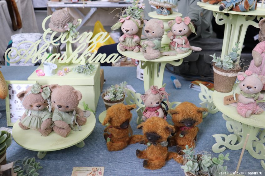 Teddybär Total 2019, Münster (фото 8)
