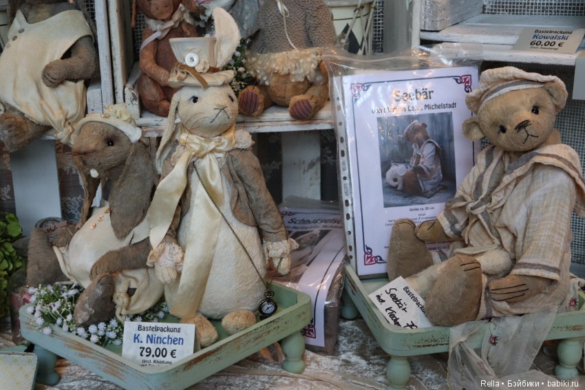 Teddybär Total 2019, Münster