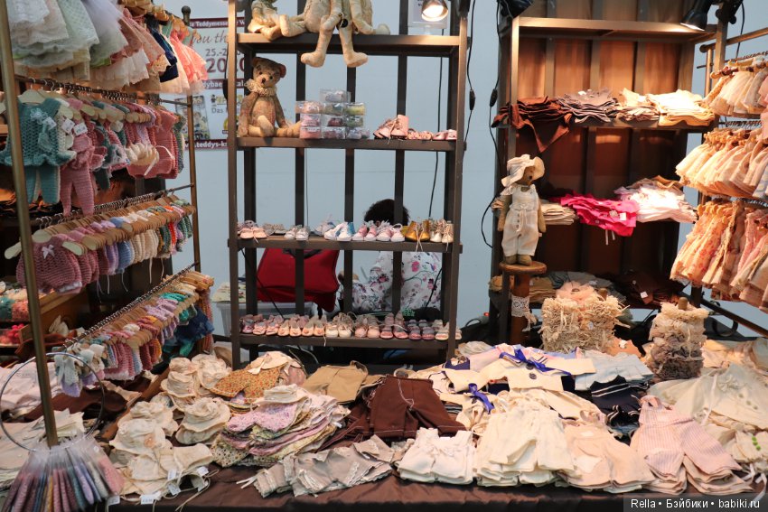 Teddybär Total 2019, Münster
