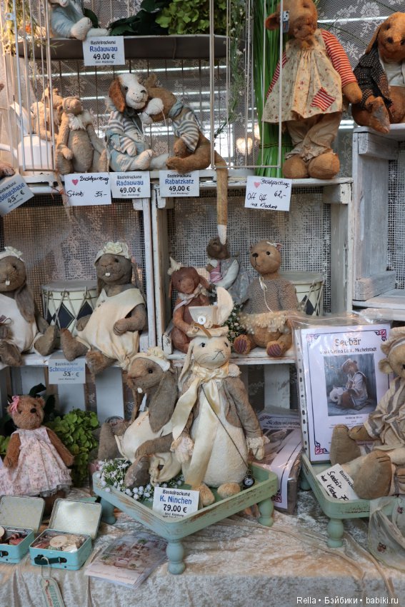 Teddybär Total 2019, Münster