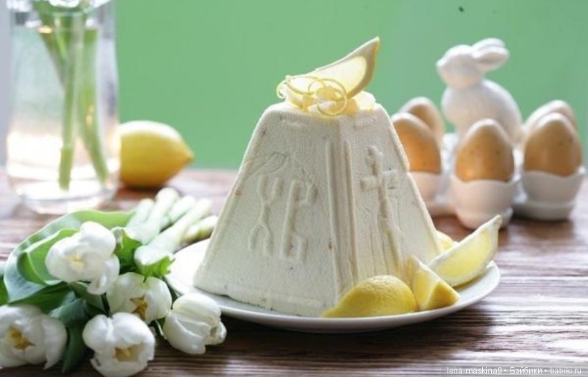 С Праздником!!! Христос Воскресе