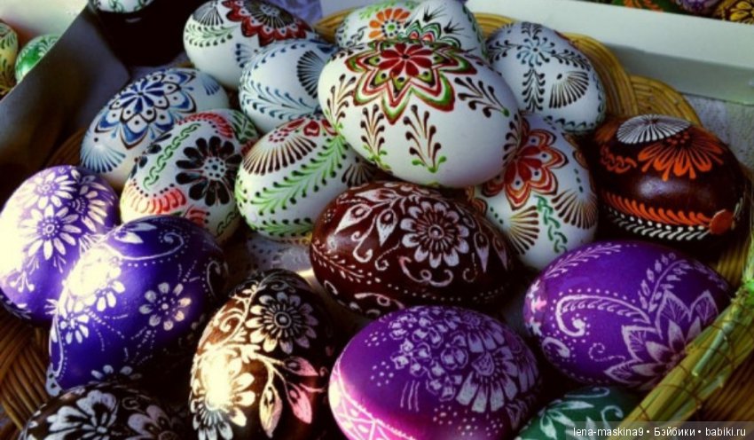 С Праздником!!! Христос Воскресе