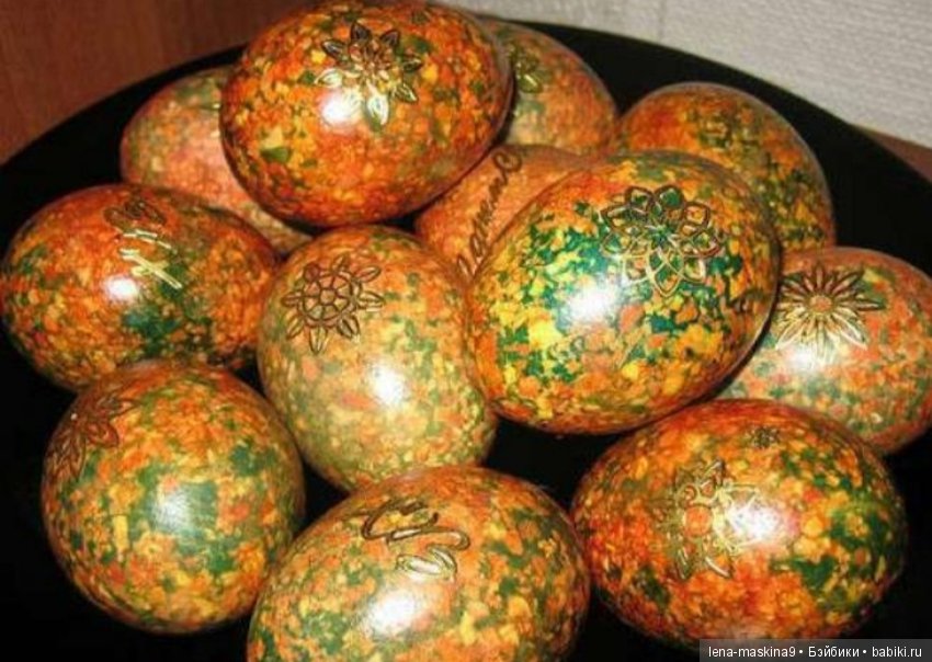 С Праздником!!! Христос Воскресе