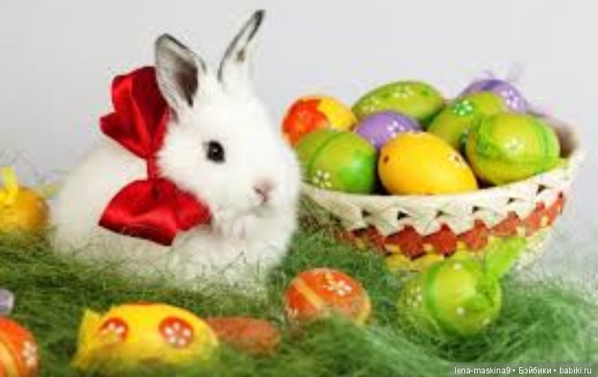 С Праздником!!! Христос Воскресе (фото 7)