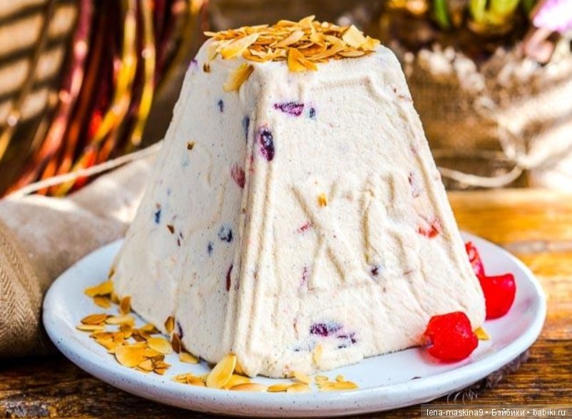 С Праздником!!! Христос Воскресе