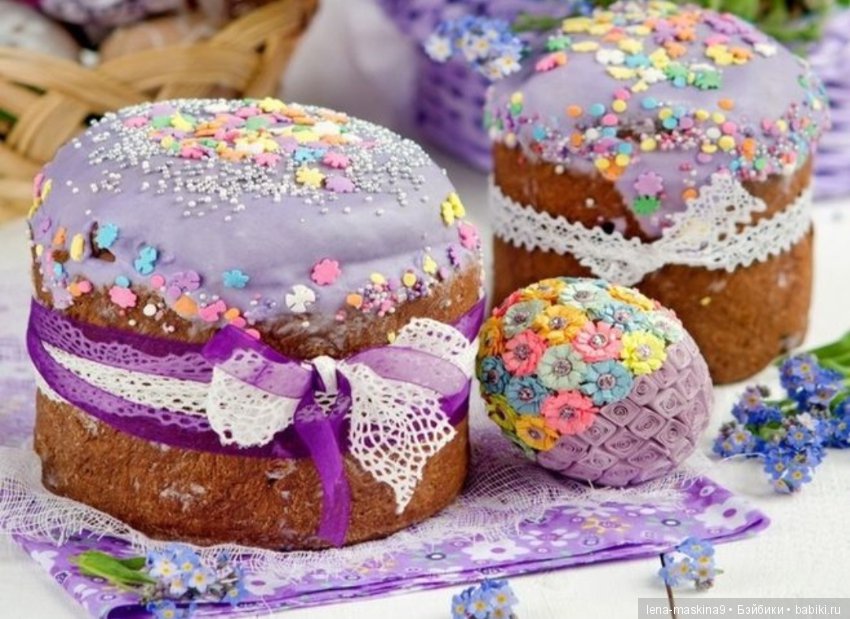 С Праздником!!! Христос Воскресе (фото 6)