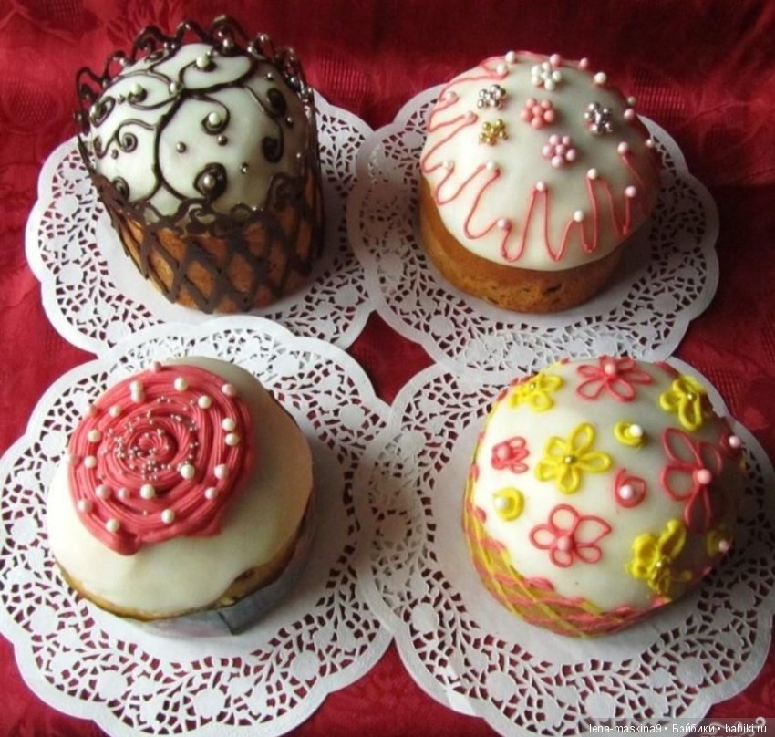 С Праздником!!! Христос Воскресе