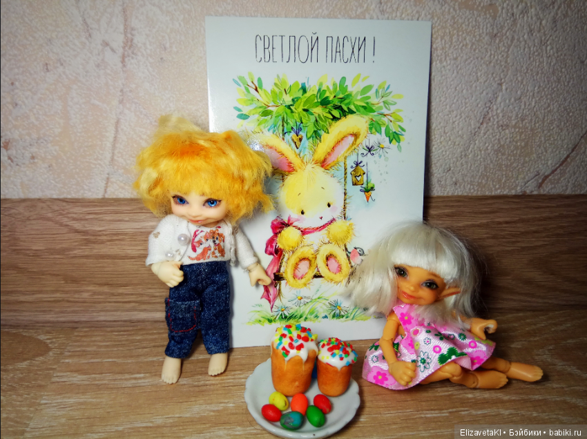 Пасхальные открытки! Светлой Пасхи (фото 3)