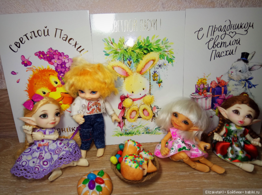 Пасхальные открытки! Светлой Пасхи (фото 4)
