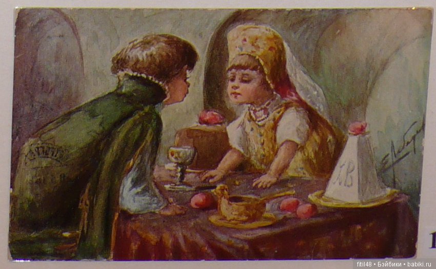 Христос Воскресе — Болталка и разговоры обо всем: жизнь (фото 4)