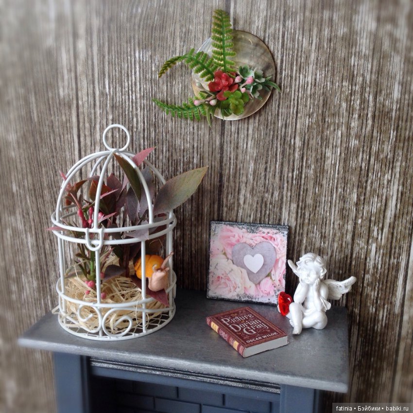 Травка зеленеет, солнышко блестит (фото 9)