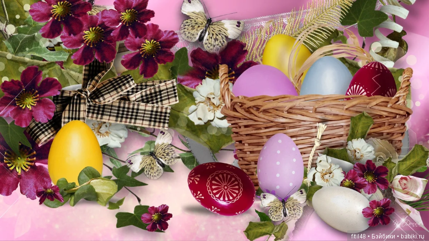 Христос Воскресе — Болталка и разговоры обо всем: жизнь (фото 9)