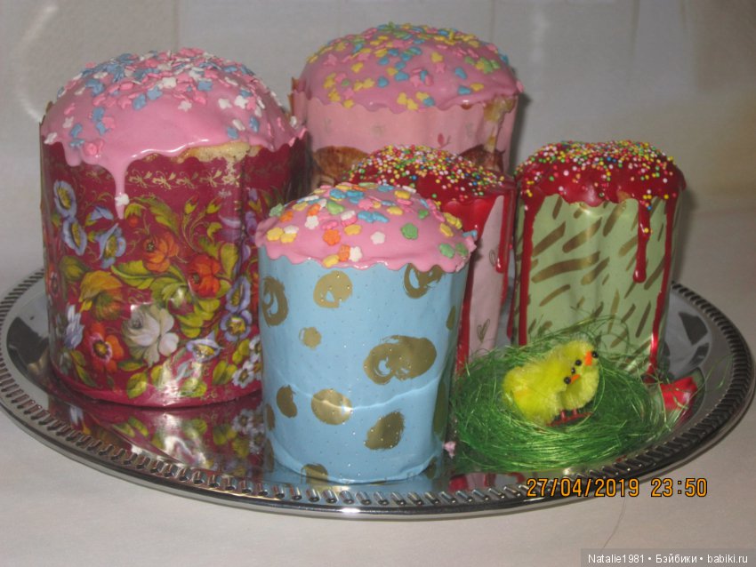 Со светлой Пасхой — Домашние коллекции кукол: фото собраний (фото 2)