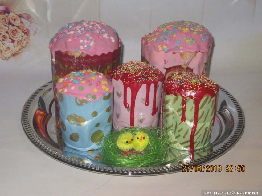 Со светлой Пасхой — Домашние коллекции кукол: фото собраний