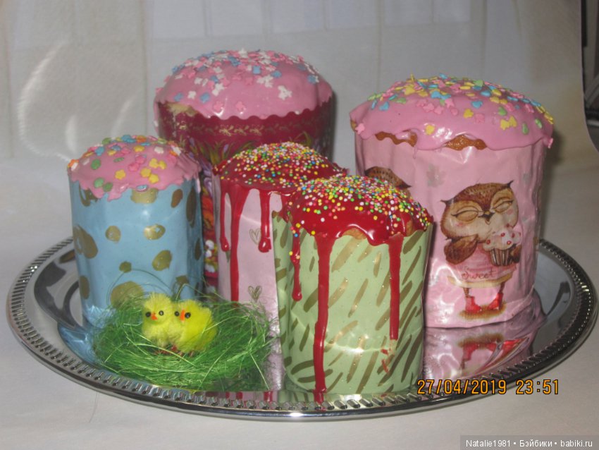 Со светлой Пасхой — Домашние коллекции кукол: фото собраний (фото 3)