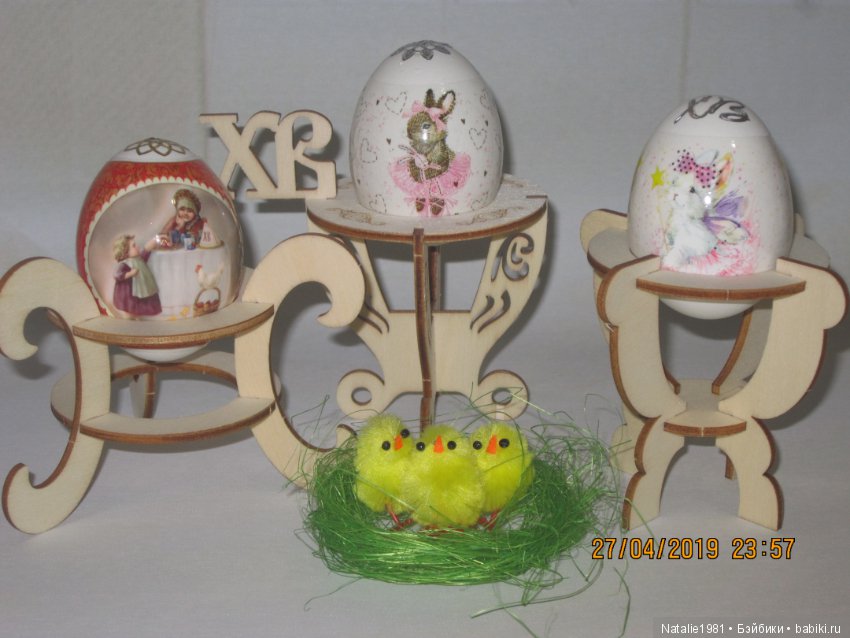 Со светлой Пасхой — Домашние коллекции кукол: фото собраний (фото 8)