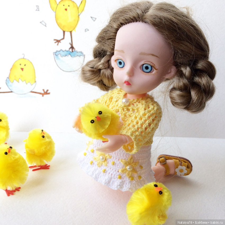 С праздником Светлой Пасхи