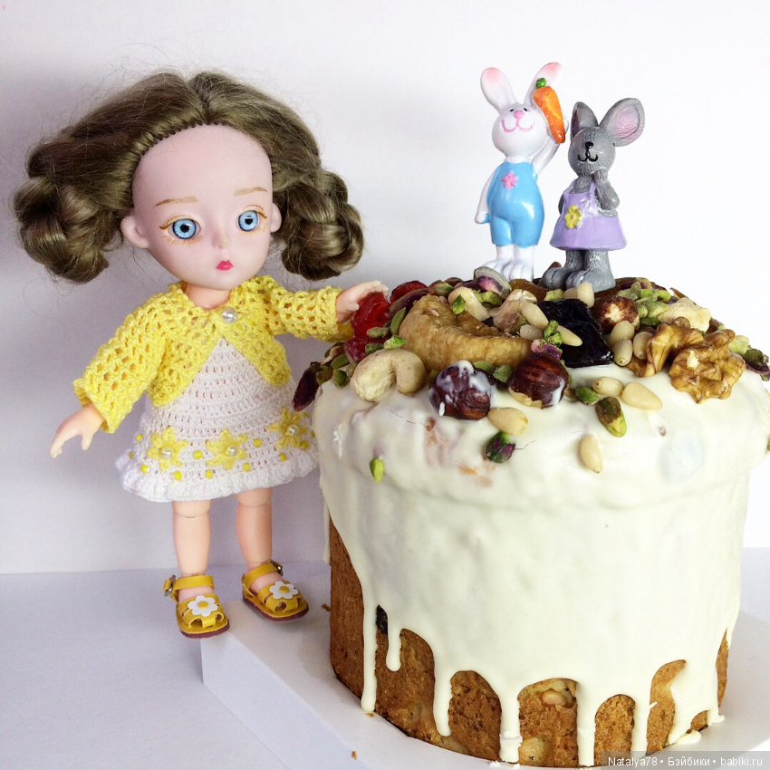 С праздником Светлой Пасхи