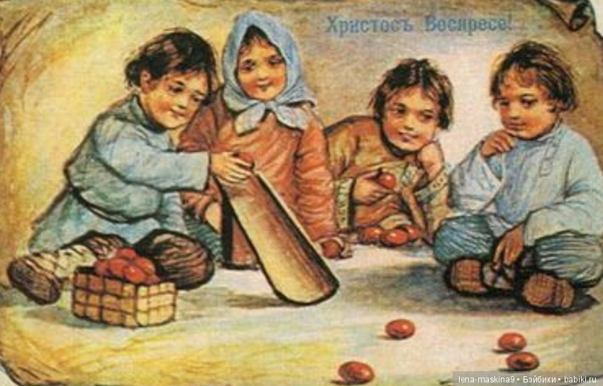 Старинные - Пасхальные открытки (фото 2)