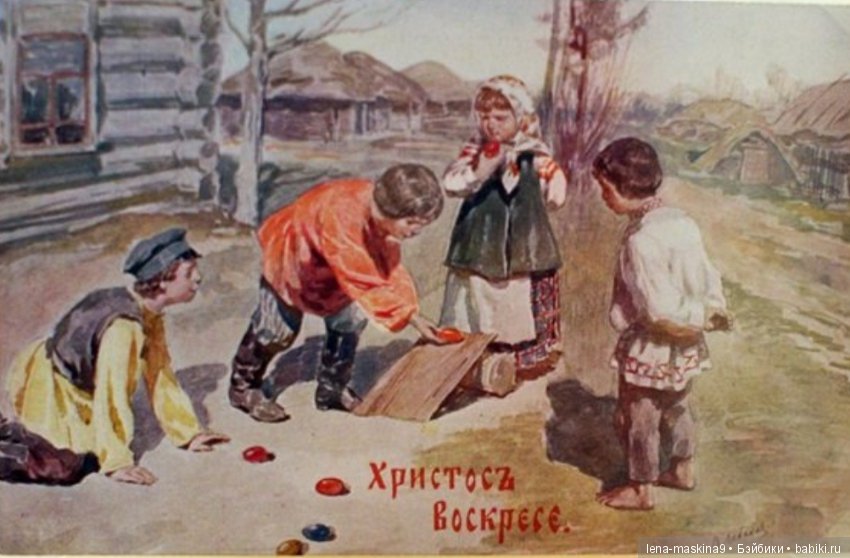 Старинные - Пасхальные открытки