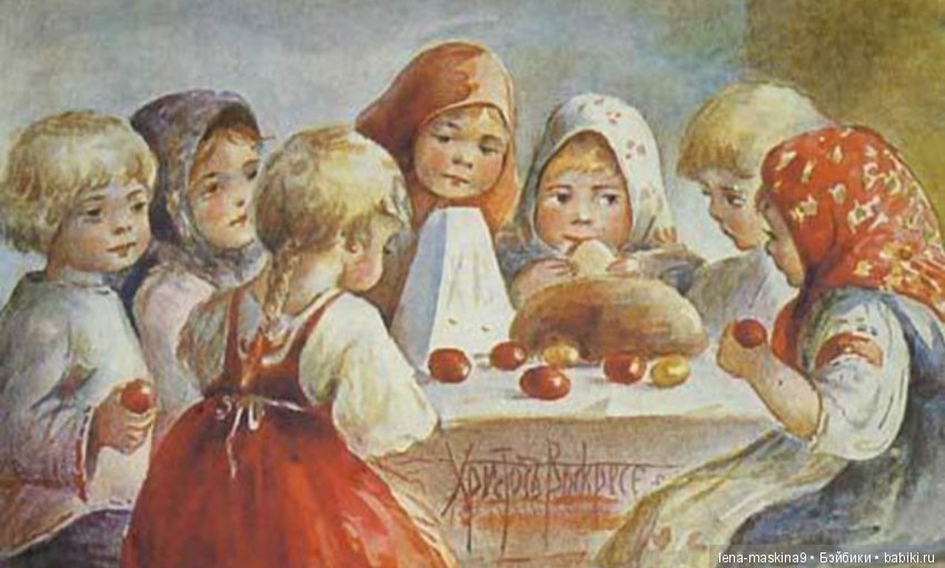 Старинные - Пасхальные открытки