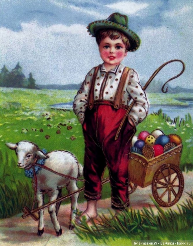 Старинные - Пасхальные открытки