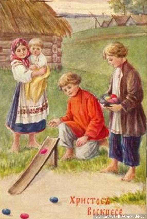 Старинные - Пасхальные открытки