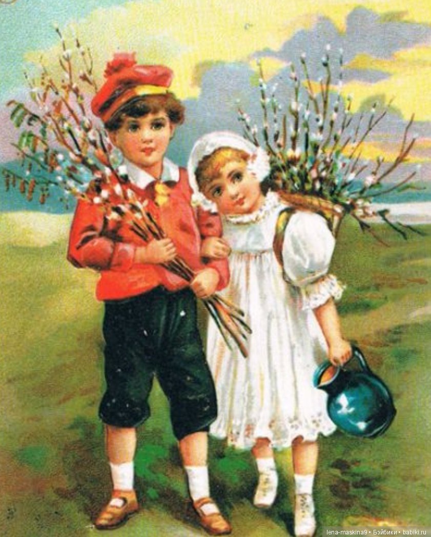 Старинные - Пасхальные открытки