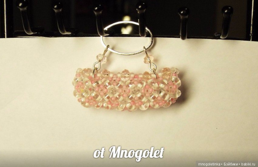 Бисер и хрусталь. Сумочки