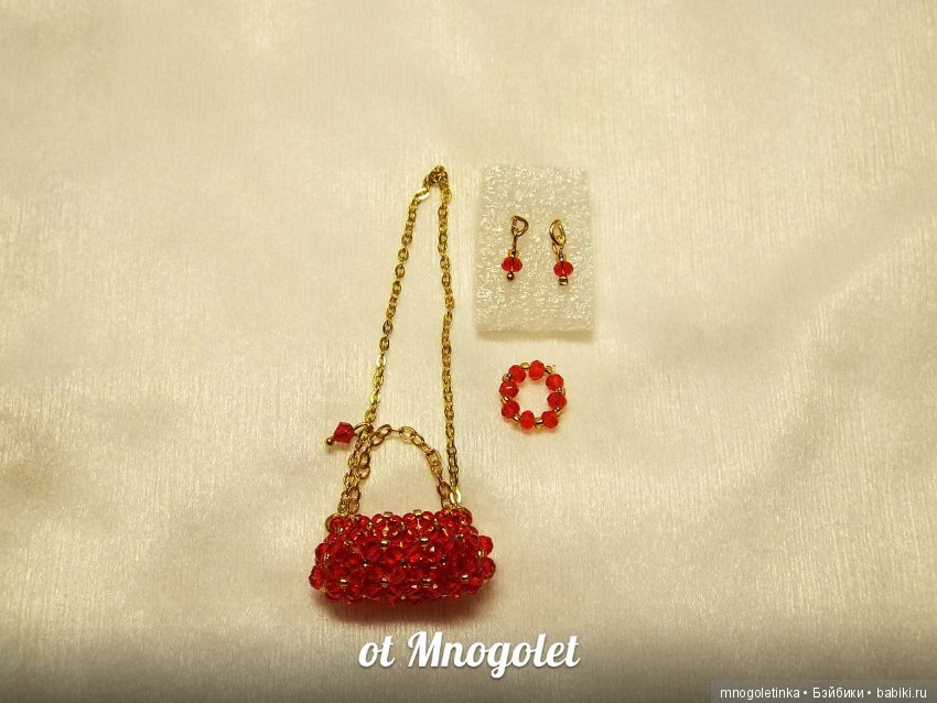 Бисер и хрусталь. Сумочки