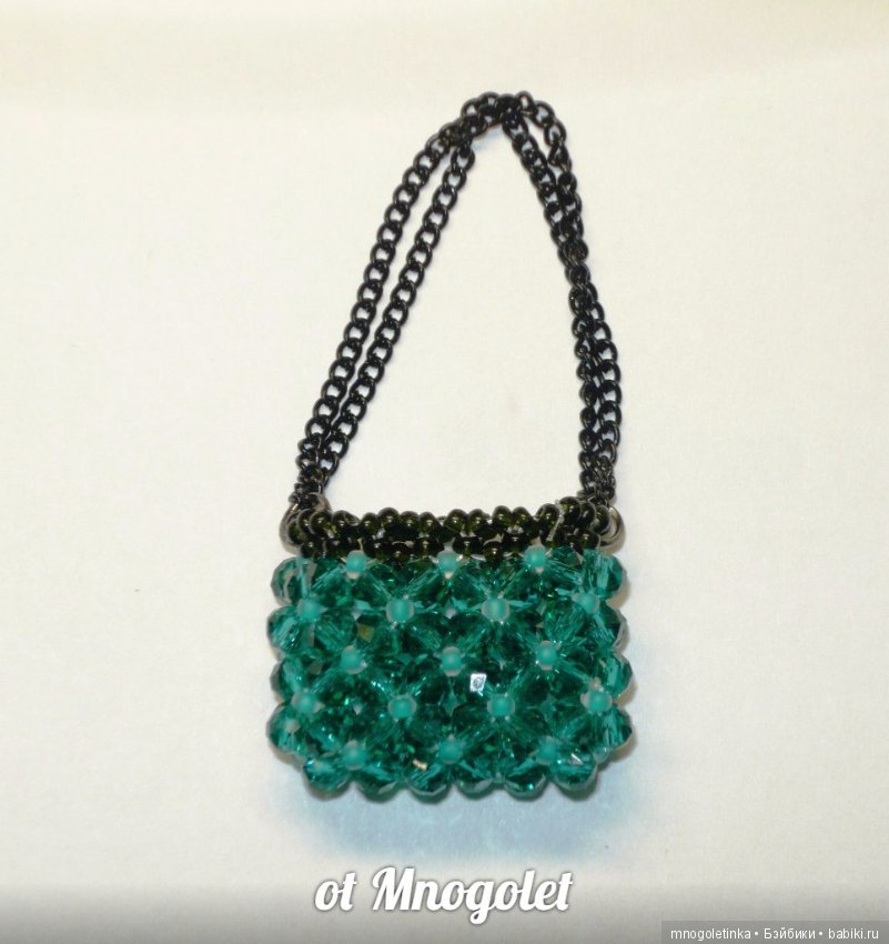 Бисер и хрусталь. Сумочки