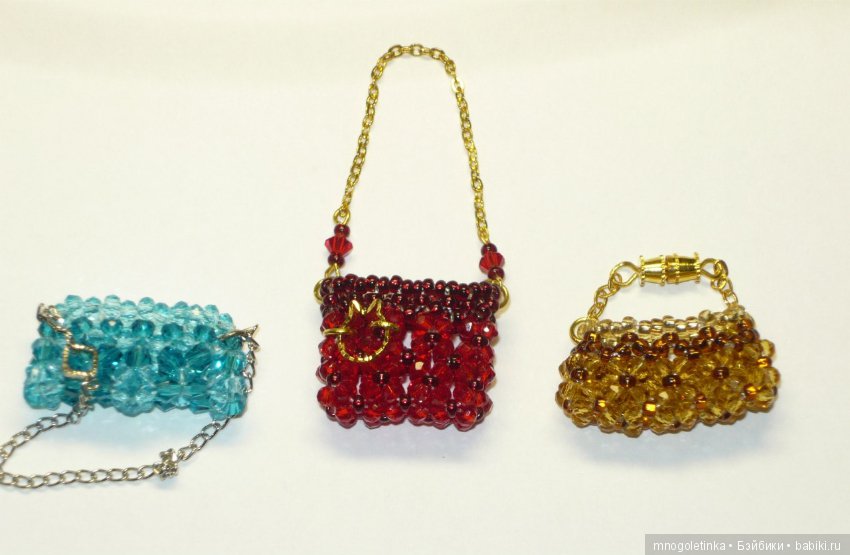 Бисер и хрусталь. Сумочки