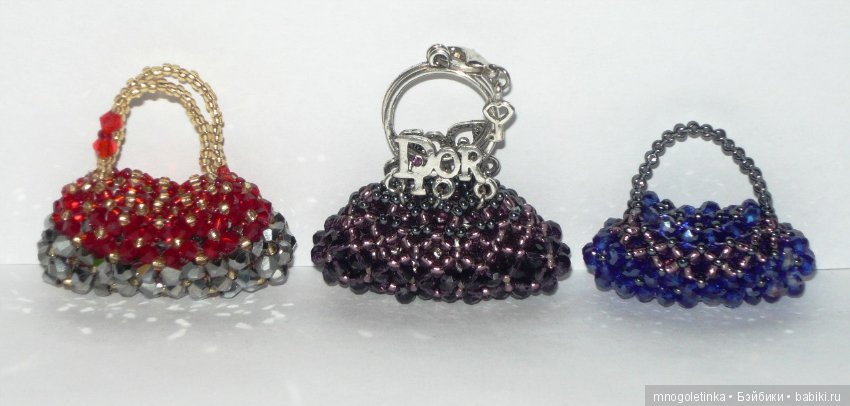 Бисер и хрусталь. Сумочки