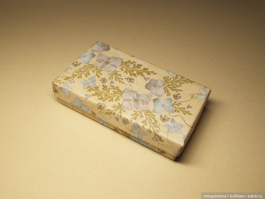 Коробочки от 1 см — Другие хобби и увлечения: сад