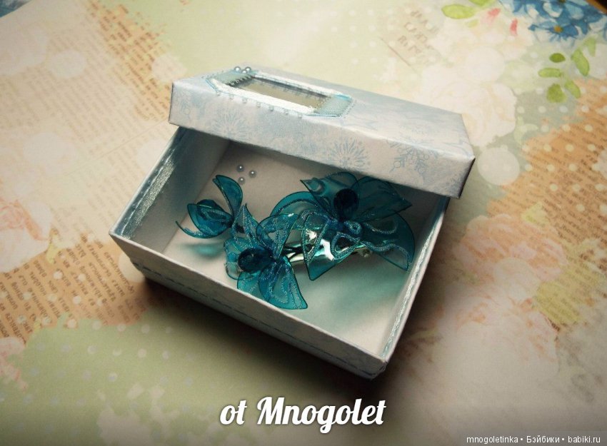 Коробочки от 1 см — Другие хобби и увлечения: сад