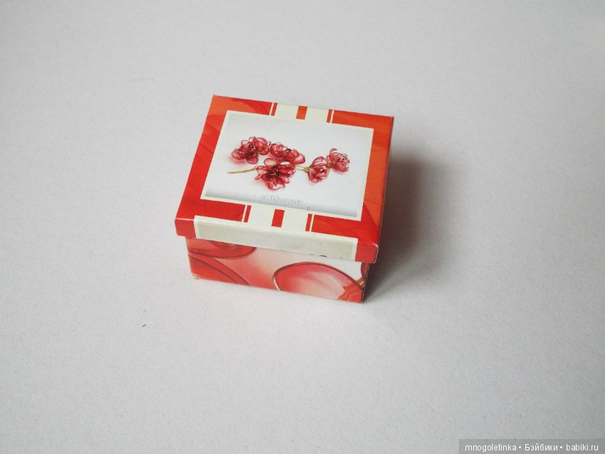 Коробочки от 1 см — Другие хобби и увлечения: сад