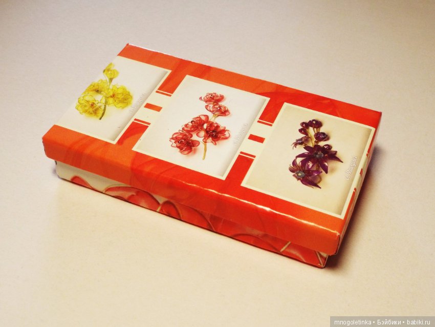 Коробочки от 1 см — Другие хобби и увлечения: сад