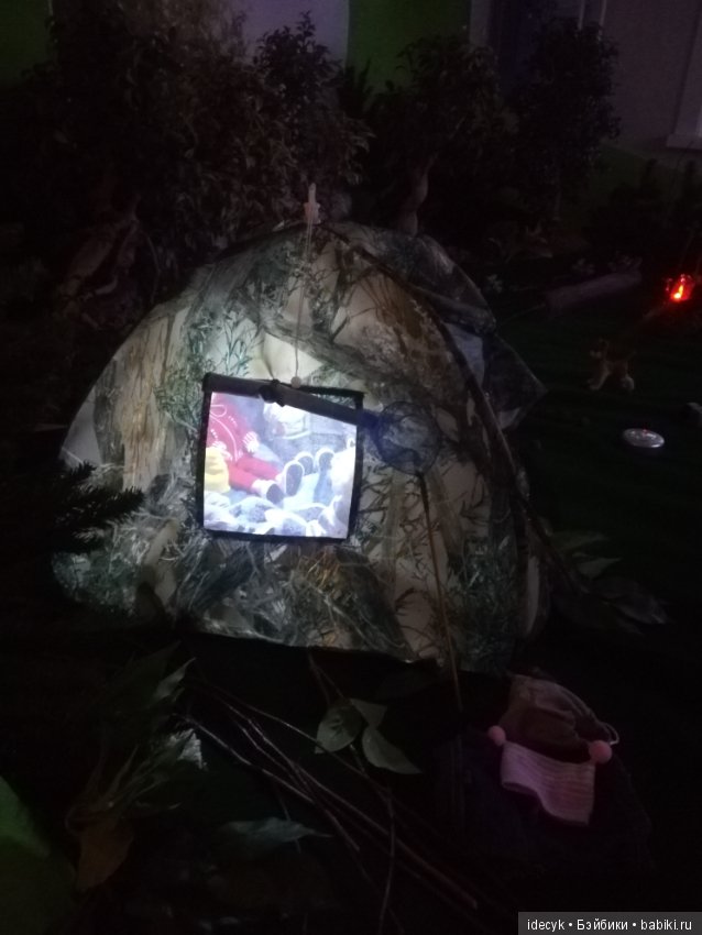 В поход с ночёвкой — Фотоистории с куклами BJD (БЖД): сериалы