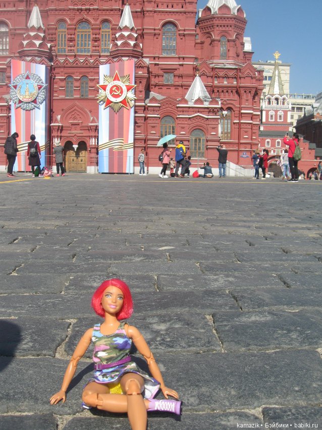 Район Камазовка. Ритка вышла погулять