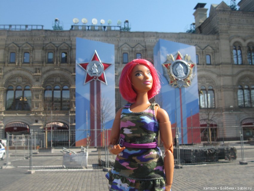 Район Камазовка. Ритка вышла погулять