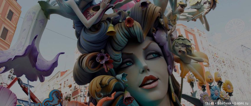 Праздник Лас-Файяс в Испании