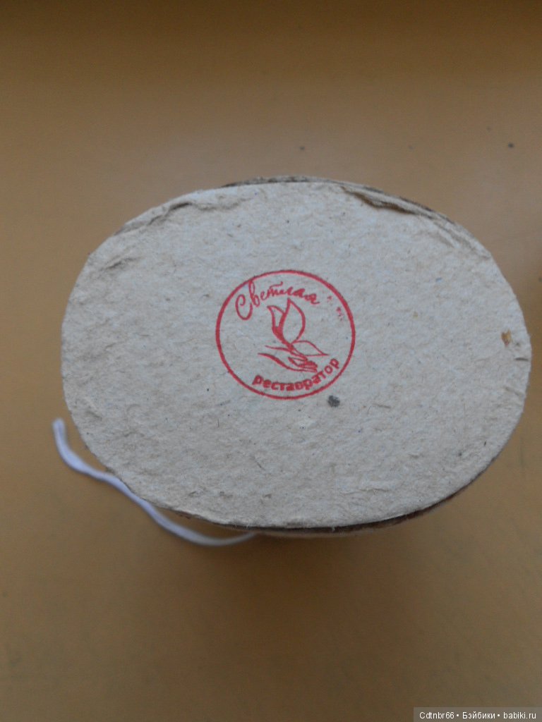 Проект Дети Блокадного Ленинграда