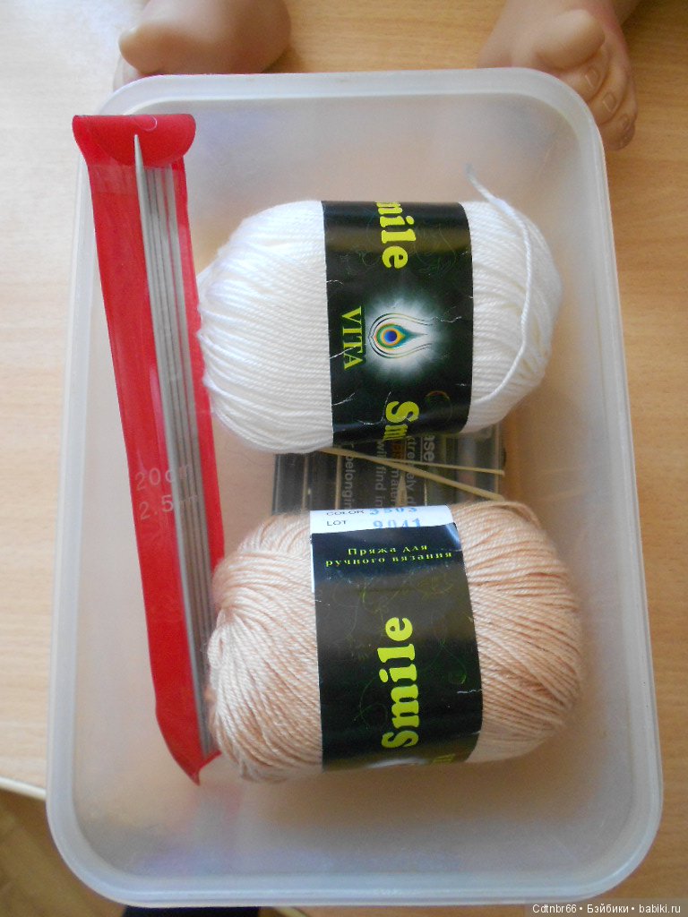 Проект Дети Блокадного Ленинграда