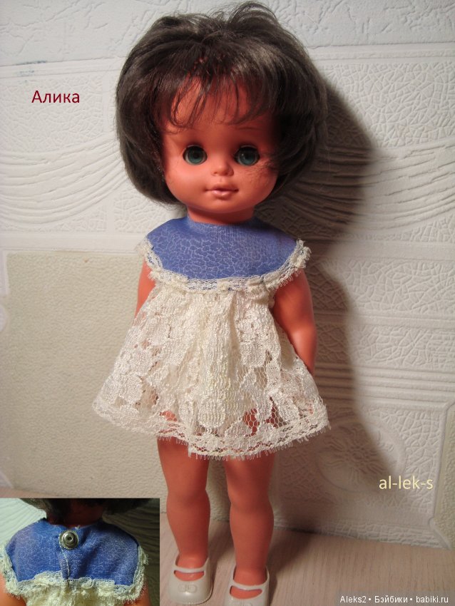 Возвращение через 35 лет — Болталка и разговоры обо всем: жизнь (фото 2)