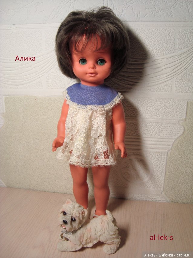 Возвращение через 35 лет — Болталка и разговоры обо всем: жизнь