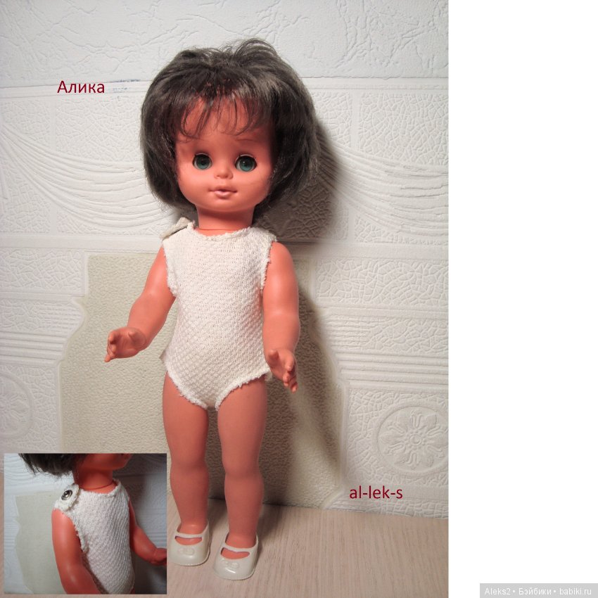 Возвращение через 35 лет — Болталка и разговоры обо всем: жизнь (фото 3)