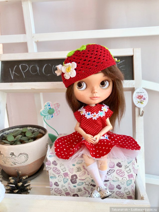 Покорение лесенки — Болталка и разговоры обо всем: жизнь