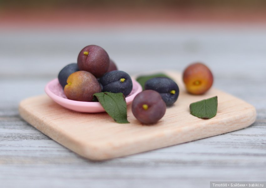 Куклы тоже любят сливы — Кукольная миниатюра своими руками: еда (фото 5)